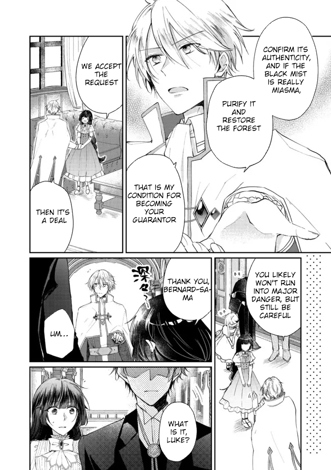 From Fired Saint to Guildmaster: The Birth of the Strongest, Most Heartwarming Guild Chapter 6 - . Page 12